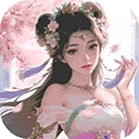 开间服装店正版