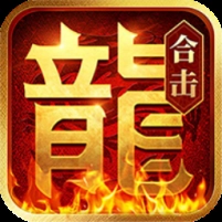 热血合击正版