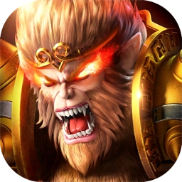 大圣之怒游戏安卓版