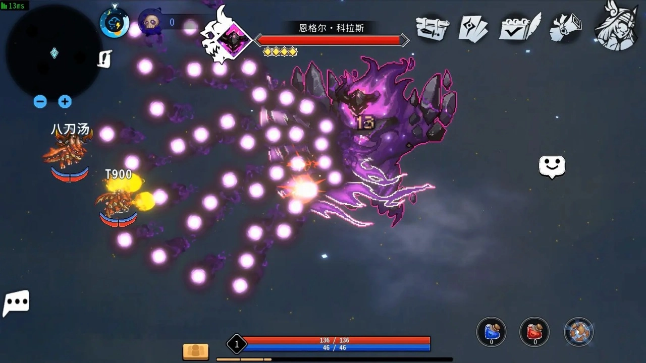 黑白之地免费版(5)