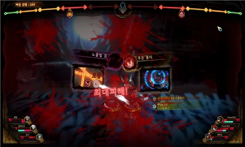 废墟图书馆手游无广告版图3