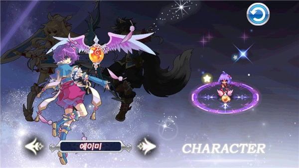 灵魂救星2手游直装版(2)