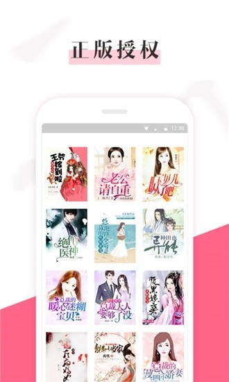 樱桃免费小说图3