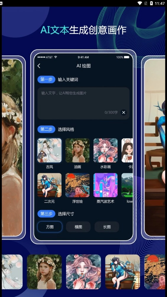 照片大师(1)