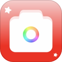 番茄相机美颜神器