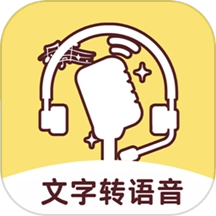 小明配音免费版