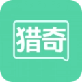 猎奇吧