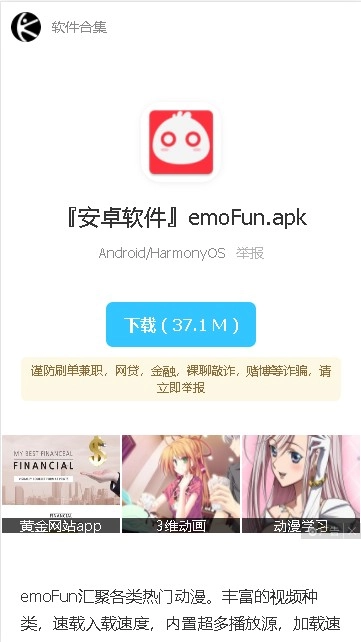 林哥百宝箱(2)