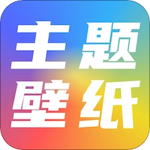 全局透明主题壁纸