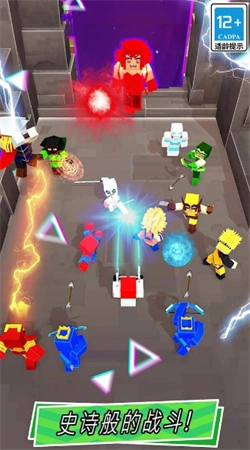 忍者行动队正版