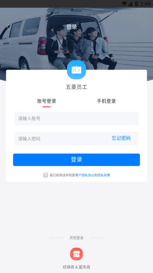 骏菱学社-图4