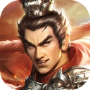 三国吕布传说原版