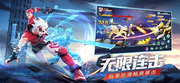神陵武装国际版图1