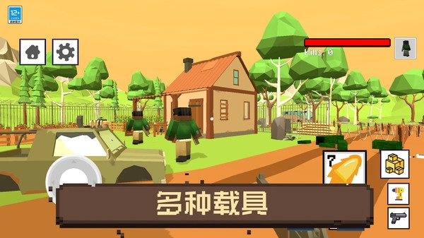 像素人大冒险图4