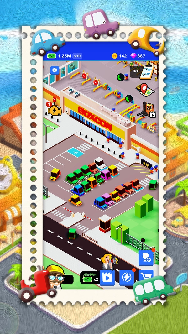 小镇大工厂图3