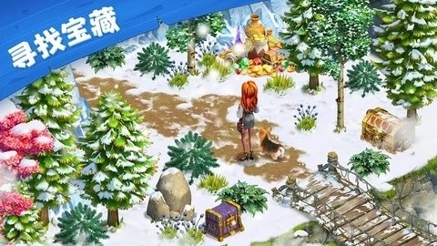 爱玛大冒险游戏安装包图2