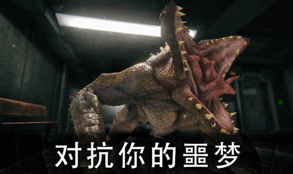 生存战争2野人岛 (3)