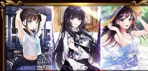 虚拟女友安卓版图2