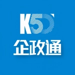 K50企政通