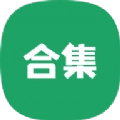 林哥百宝箱