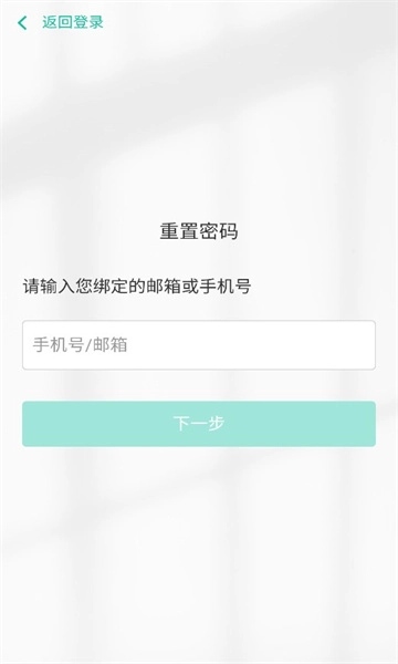 式古课堂(1)