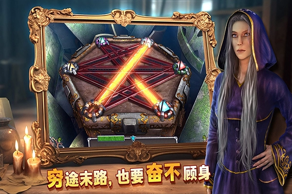 密室逃脱8红色豪宅最新版图5