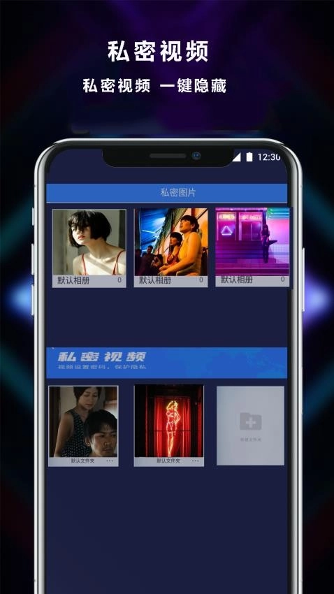 快打播放器2025版-图4