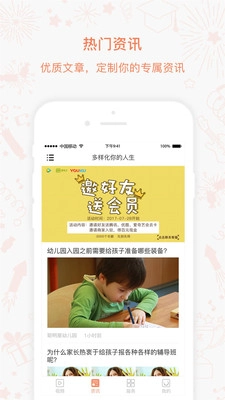紫橙(1)