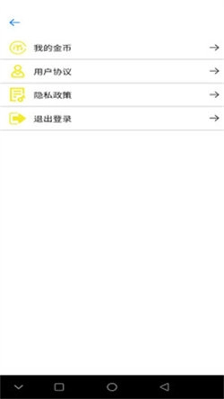 橙子百科(4)
