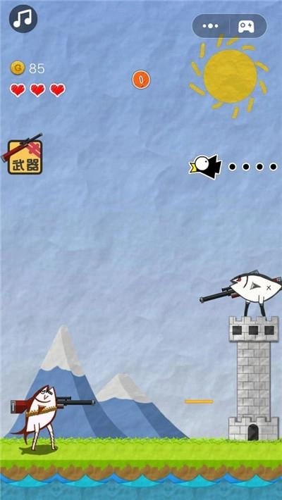 神枪手咸鱼图4
