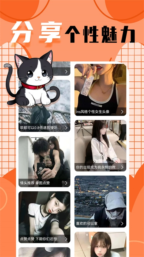 柠莓图1