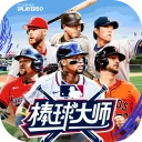棒球大师菜单版