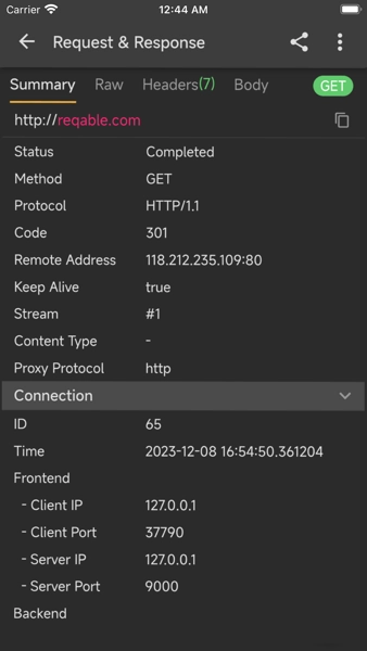 Reqable官方正版图3