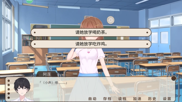 回忆画册最新版图3