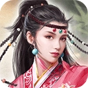 新倚天屠龙记最新版