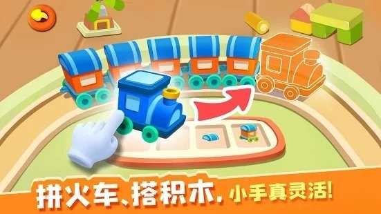 照顾jojo(4)