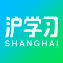 沪学习手机版