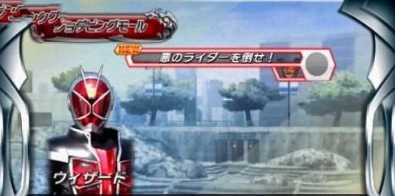 假面骑士超巅峰英雄手游版图1