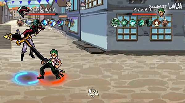 跨界对决最新版(2)