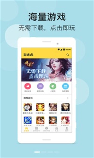 fdwall-图1