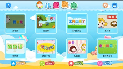 小思学院-图2