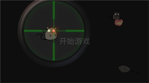 保卫粮仓手机版图1