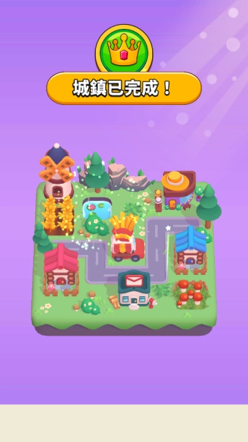 谁是大卧底安卓版图3