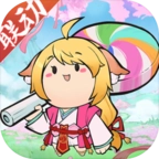 叫我大掌柜台服 