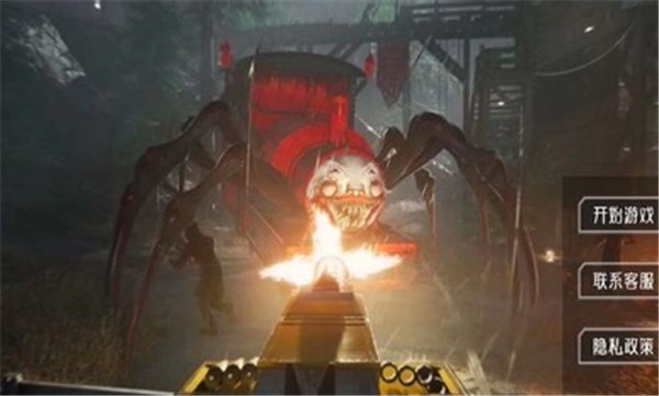 查尔斯小火车图2