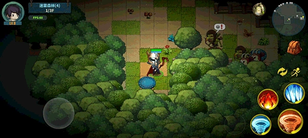 魔剑与勇者最新版(1)