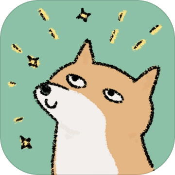 狐里狐涂游戏