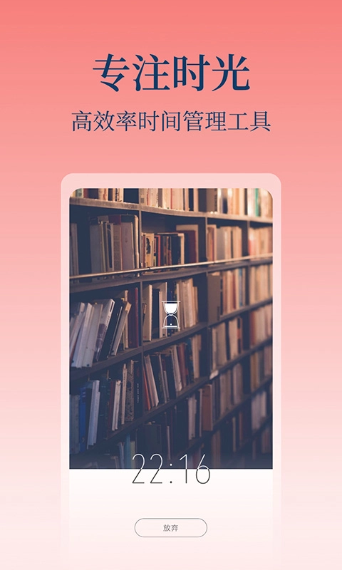 心潮减压最新版图5