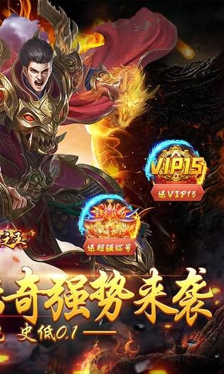 武器之王(5)