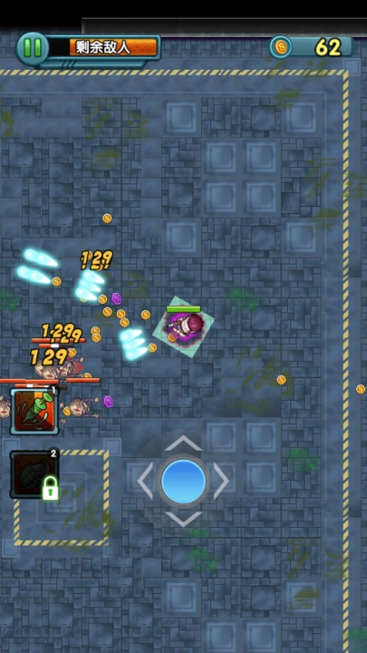 我枪里没有子弹免费版图3